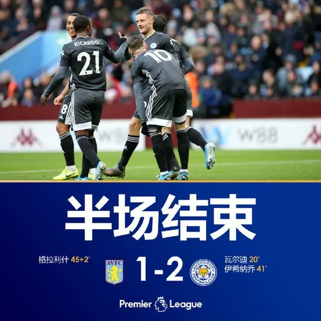 长春客场惨败无力回天,-不敌深圳 长春客场惨败无力回天,-不敌深圳