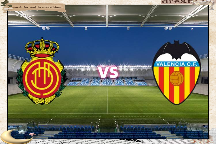 马洛卡客场大胜，重返积分榜前列的简单介绍