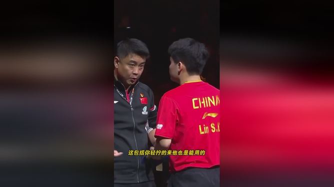 德国乒乓球队翻盘波兰乒乓球队，王皓完成帽子戏法的简单介绍