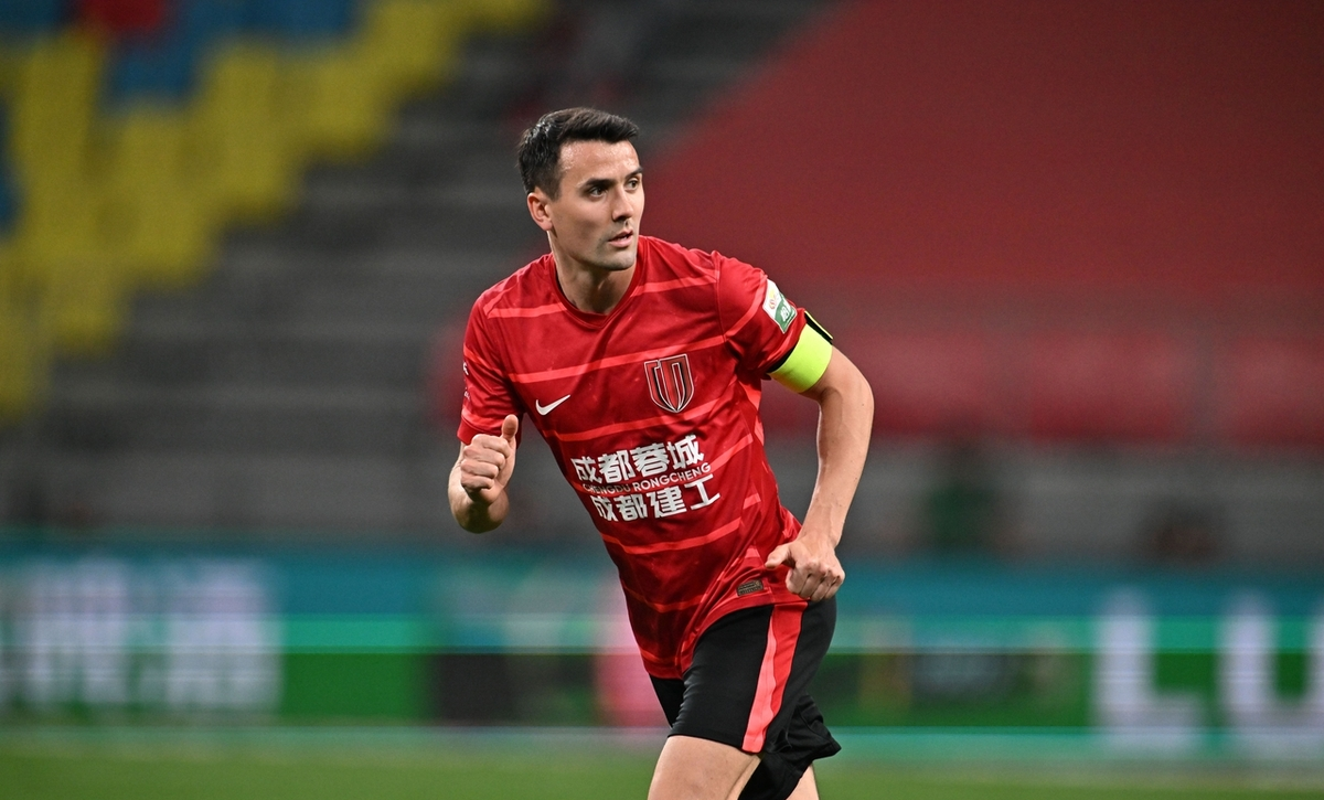 意甲强队士气高涨，雄心勃发力争冠军宝座的简单介绍