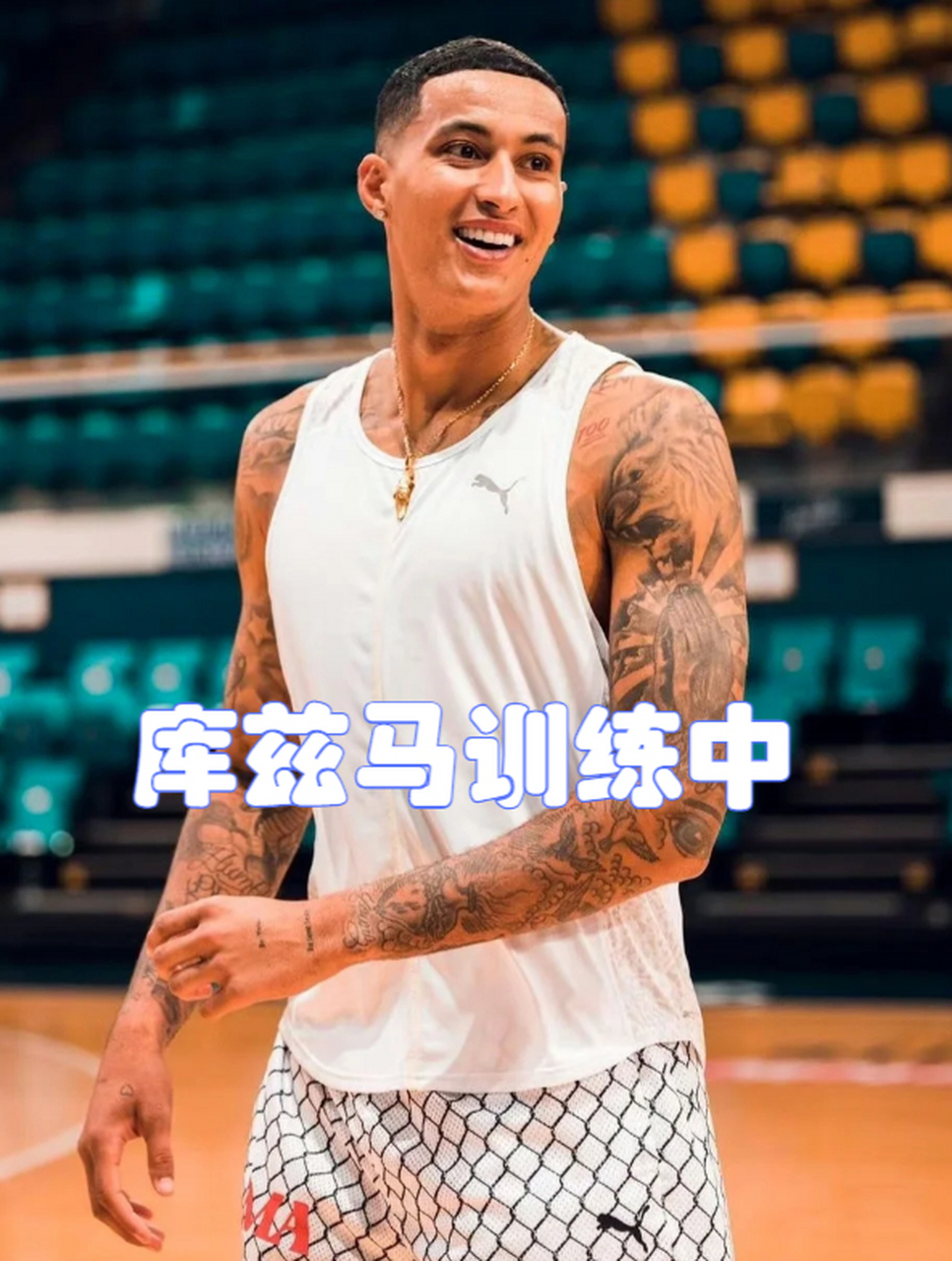 灰熊全队击垮:库兹马力挺球队一举获胜的简单介绍