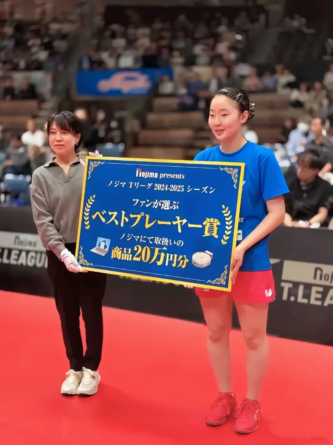 日本名将击败美国选手获金牌