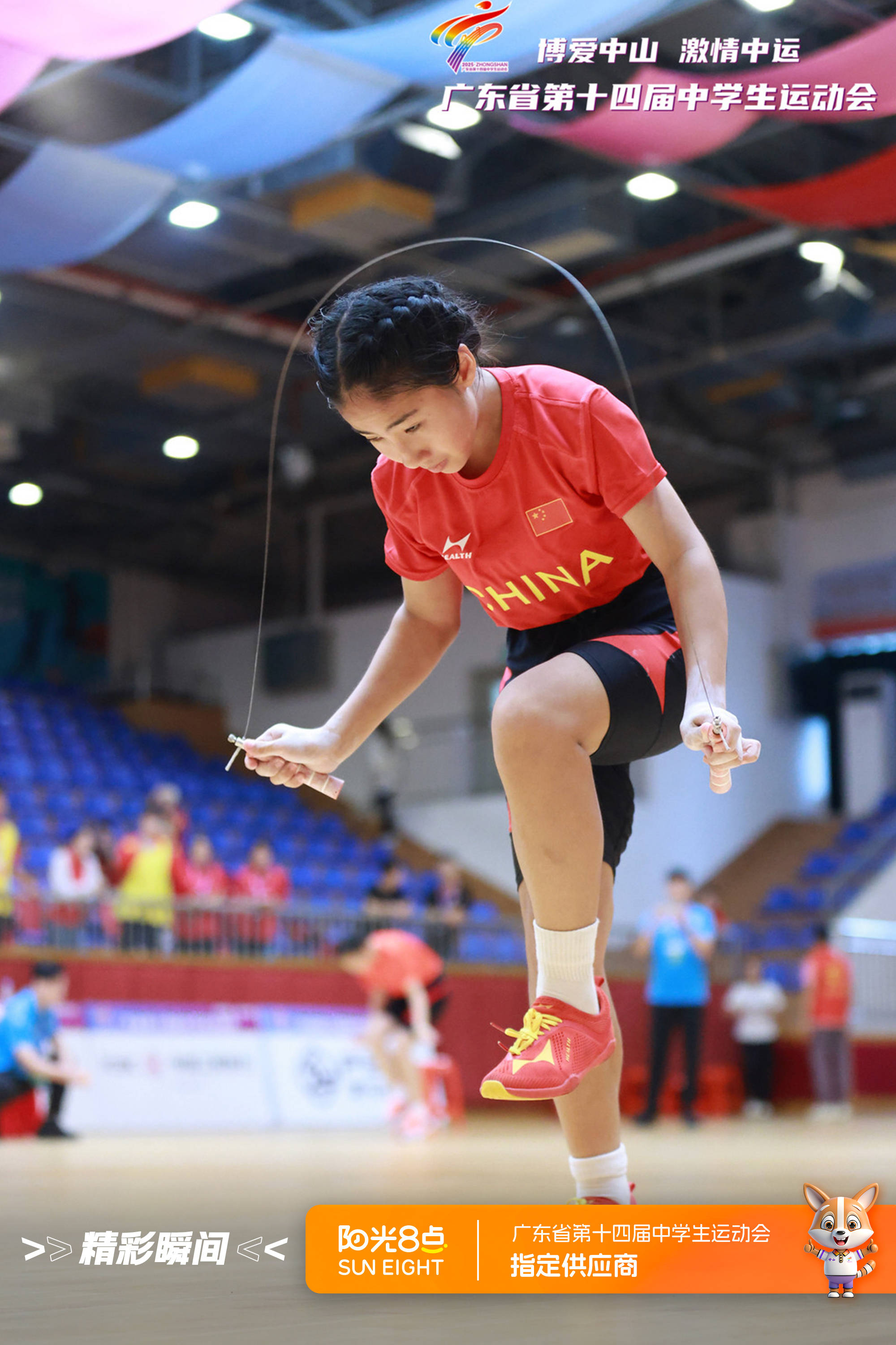 PG SOFT游戏-比赛不断升级！高水平竞技体育赛事吸引目光