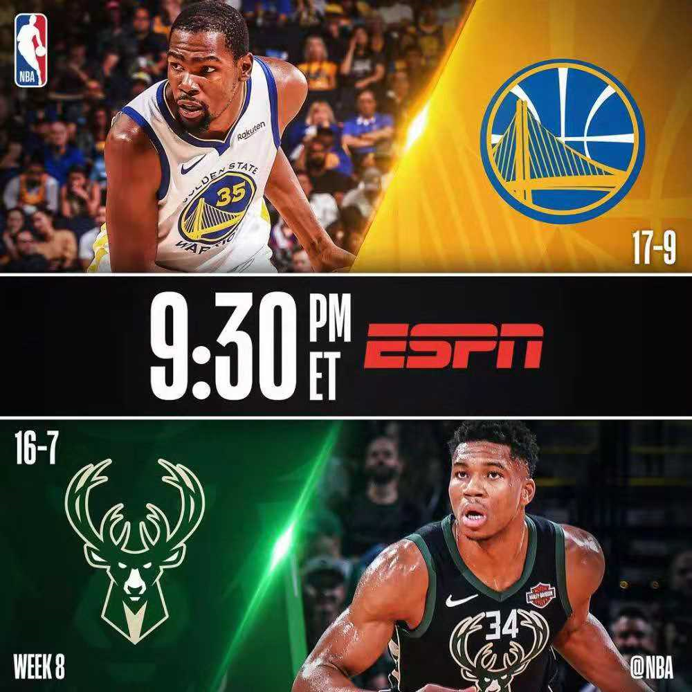 雄鹿不敌人，东部争霸战打响的简单介绍