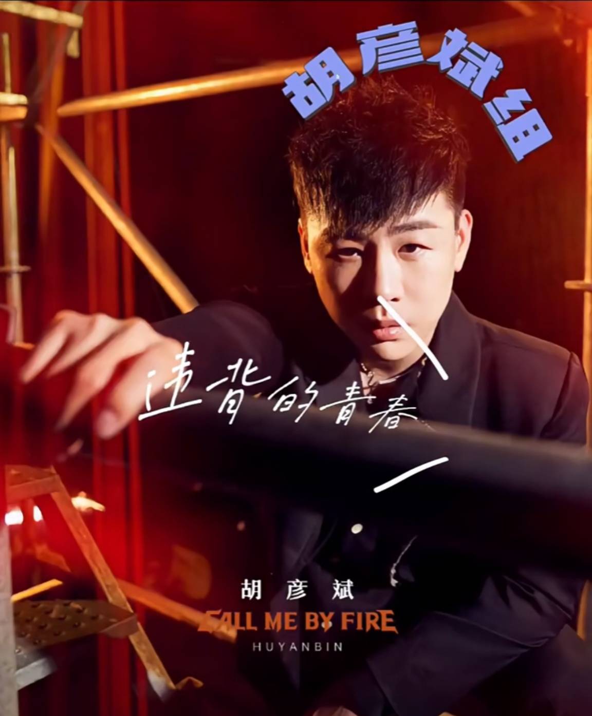 谁将成为全场对决的最终赢家,值得期待 谁将成为全场对决的最终赢家,值得期待