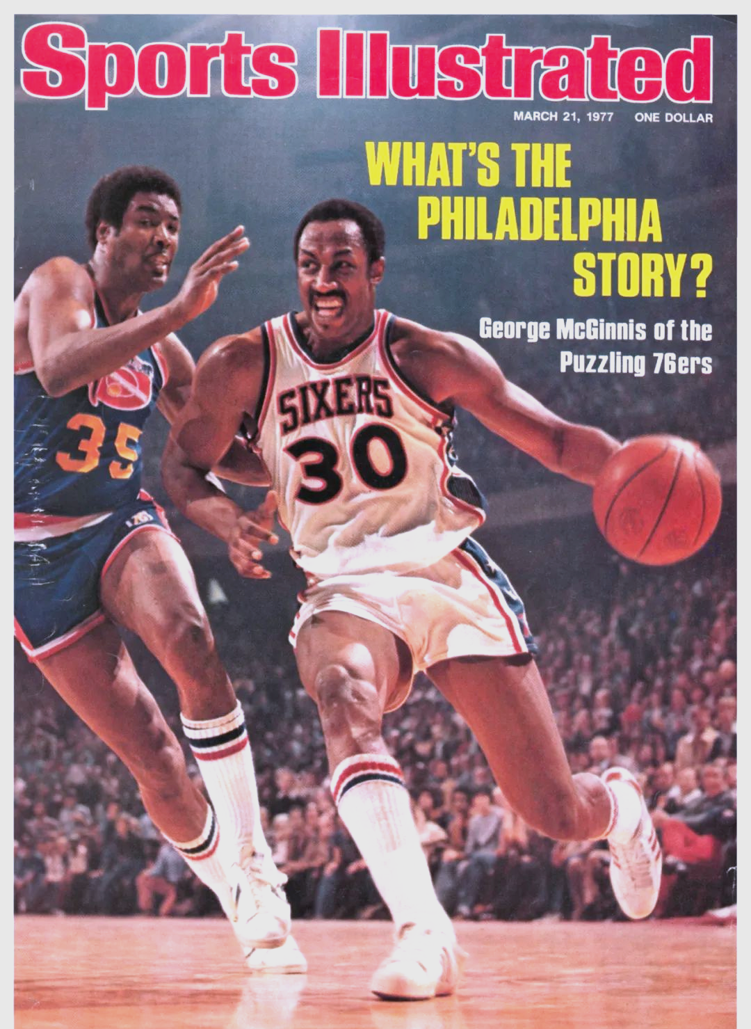 PG电子官方-开拓者队团结拼搏进军NBA总决赛的简单介绍