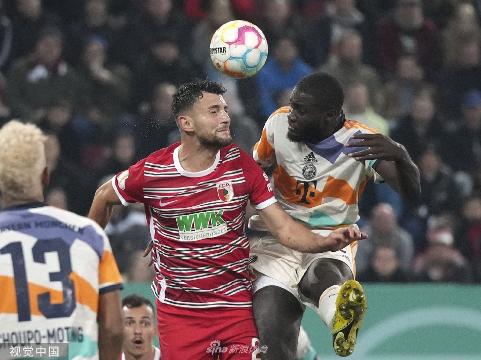 PG电子娱乐在线-奥格斯堡在德国足球比赛中获胜