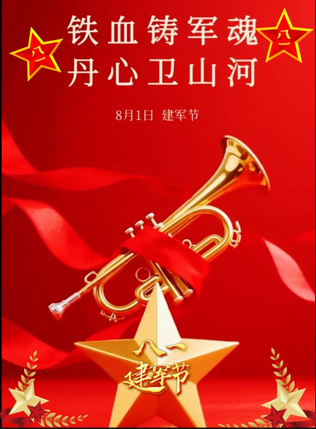 PG Soft Gaming-势如破竹：中国队势不可挡，继续向前进军的简单介绍