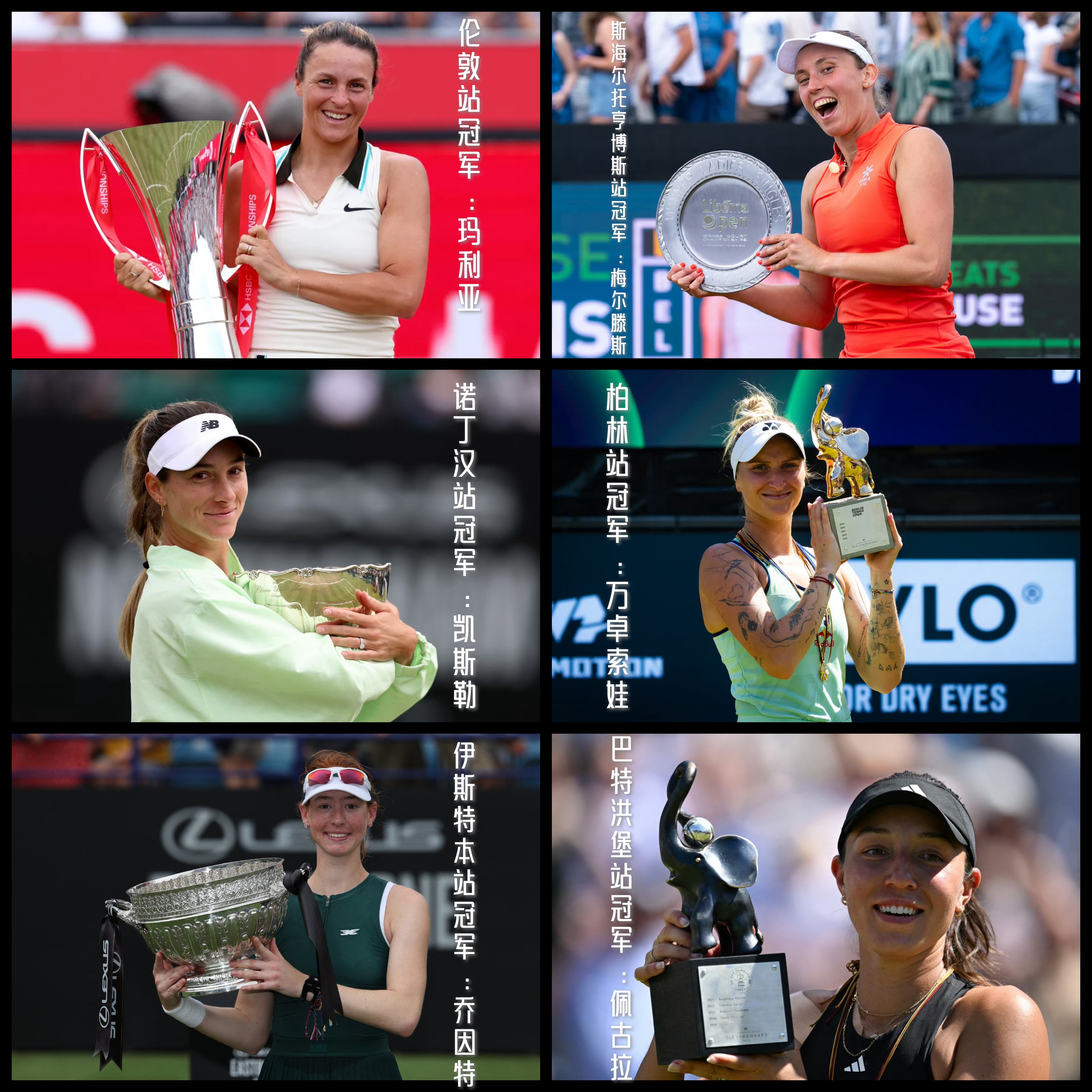 PG电子娱乐官网下载-拉沃尔杯翻盘温网，穆雷关键制胜的简单介绍