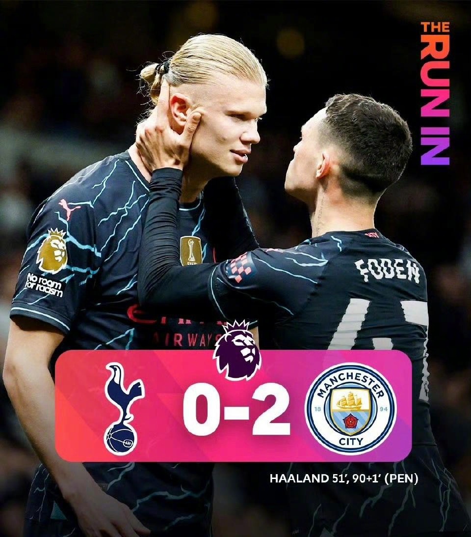 阿比拉尔为曼城取得进球，帮助球队守住英超联赛榜首位置的简单介绍