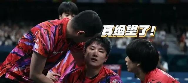 韩国乒乓球队爆冷日本乒乓球队，张本智和绝境逆转的简单介绍