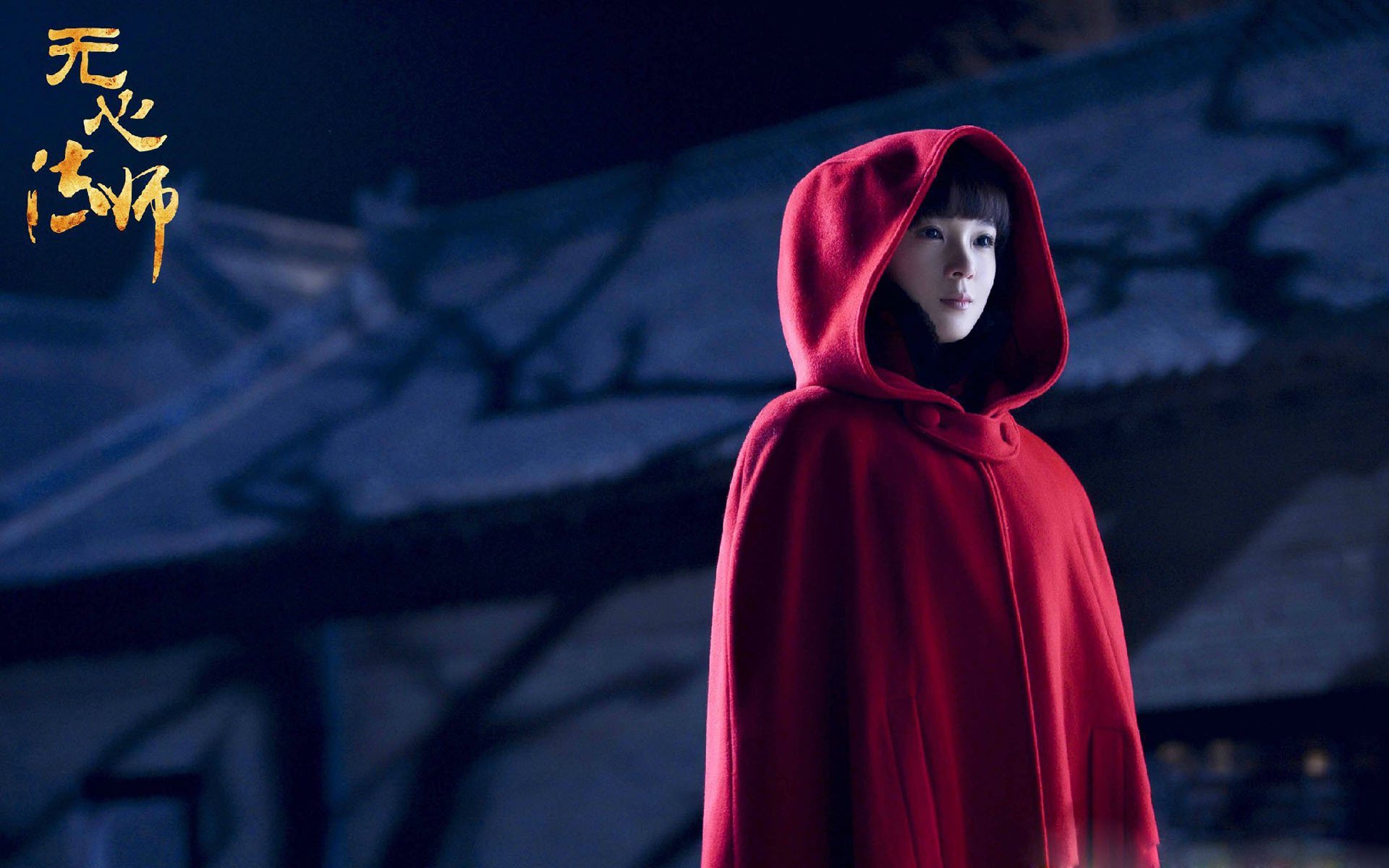 欧冠半决赛焦点战,德国式防守锁死洪都拉斯,战术教科书般的胜利